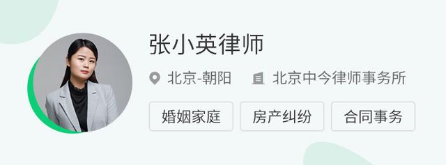 律师解答：买卖合同纠纷的解决途径以及相关的注意事项