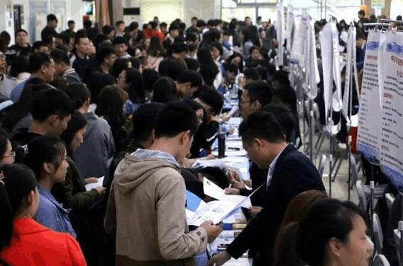 就业协议别随便签，丢了应届生身份，跳槽和考编制都可能吃亏