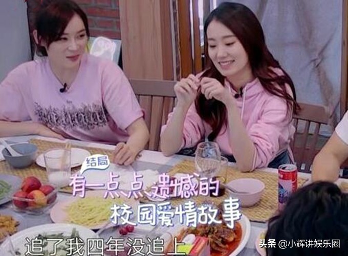 “夜光剧本女主”王鸥：和刘恺威、王凯及小鲜肉的瓜