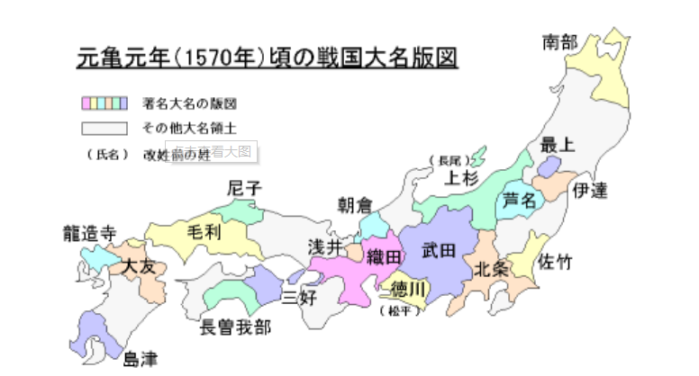 新网球王子德川潜力(武田家之所以会快速衰落,是因为武田胜赖的个人