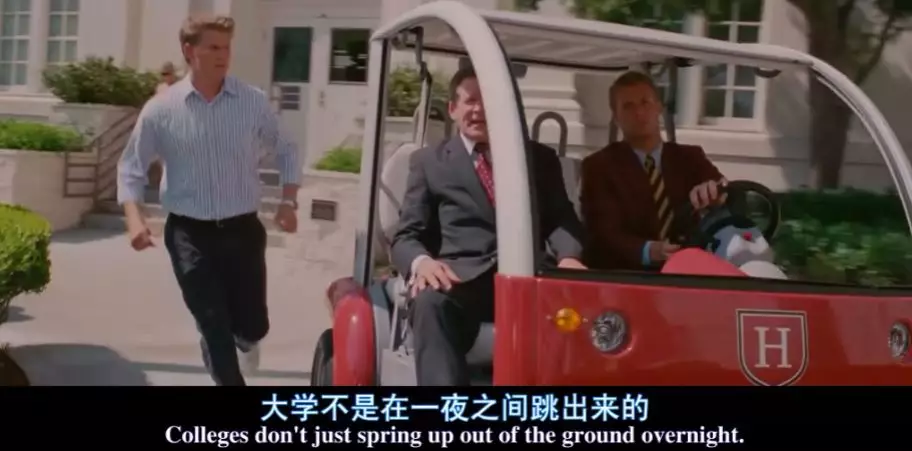 好骚的操作！高考落榜后自己建了所世界名校