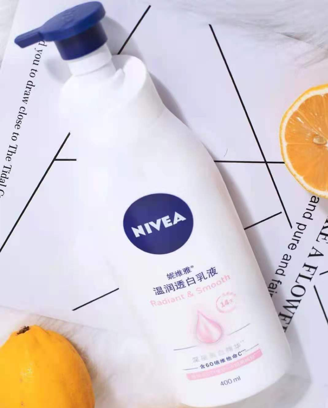 美白測評：首選4款美白護膚的“身體乳”，OLAY效果真的很不錯哦