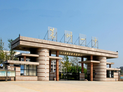 最近10年山东哪些中学最盛产高考状元？考好大学，这些高中都不错