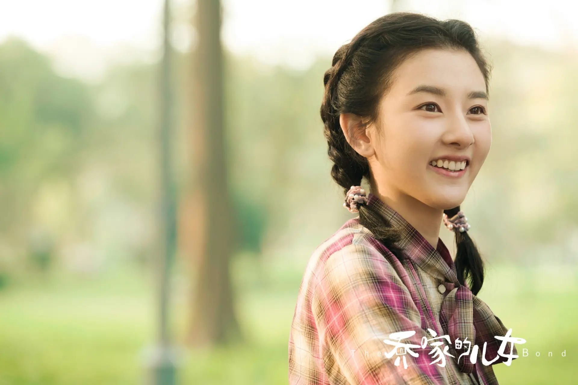 乔家的儿女人物关系图（乔家的儿女人物图鉴）