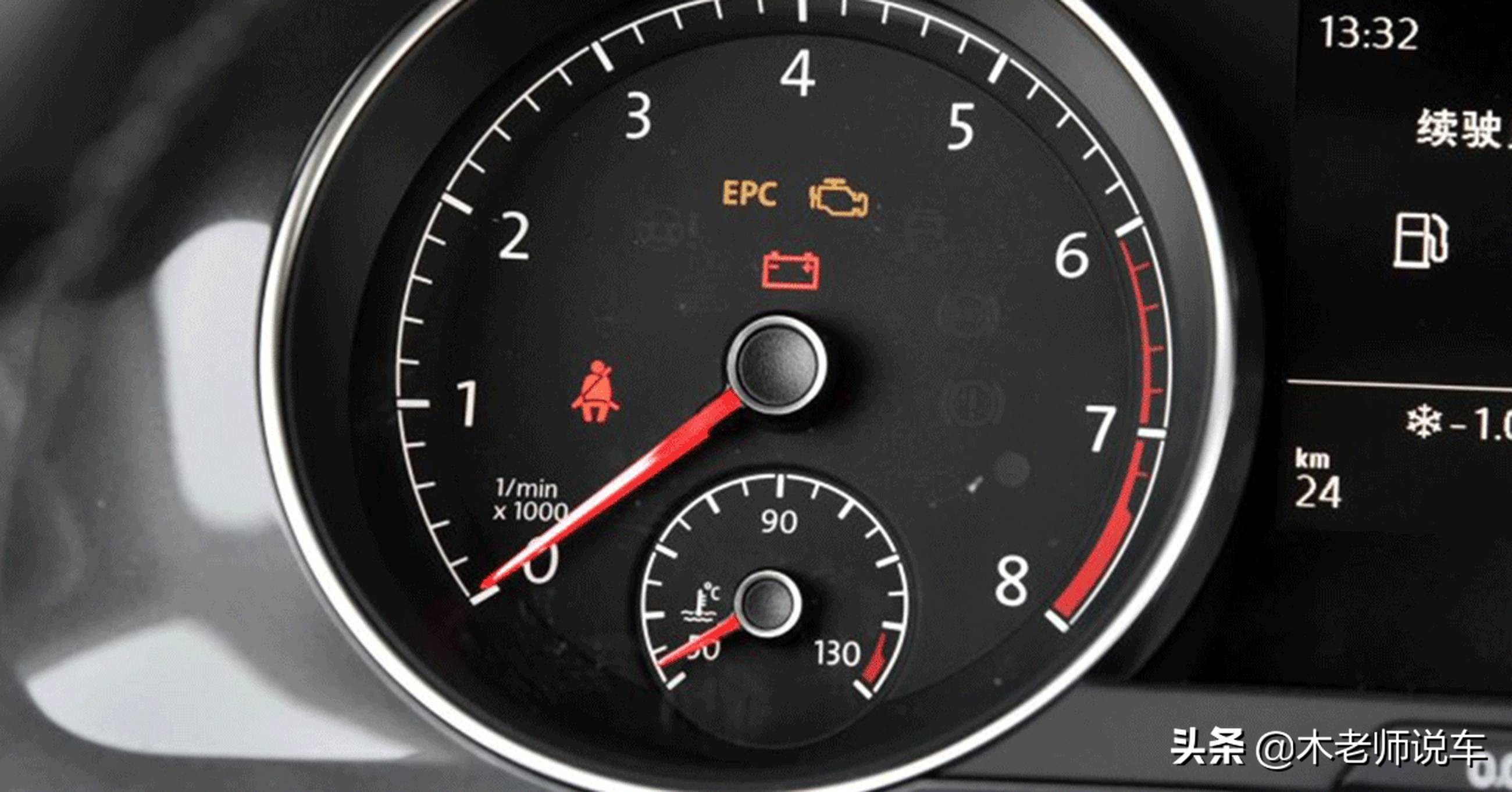 epc指示灯亮起是什么问题?如何解决?