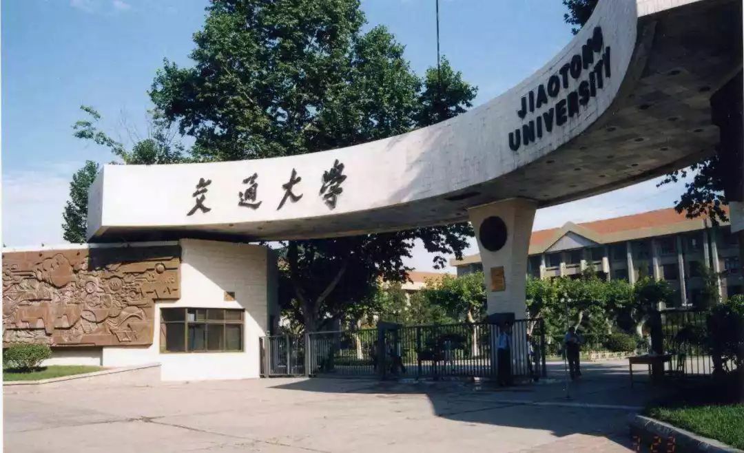 西北地区985，211大学排名：可分为三档，第一档都是名校