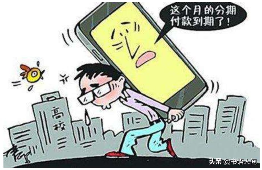 教你7个省钱妙招，用好了每天都是双11 | 网购狂必看