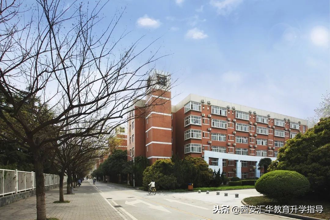 西安“最土豪大学”，仅仅一个宿舍，秒杀其他院校？
