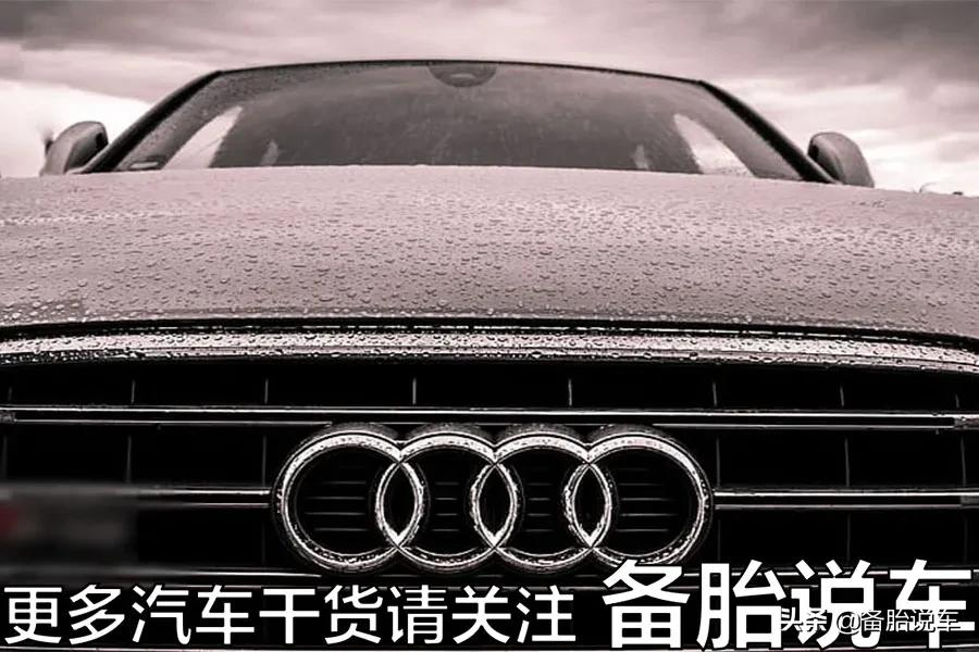 为啥德系车在国内这么受欢迎?是靠实力,还是靠机遇?