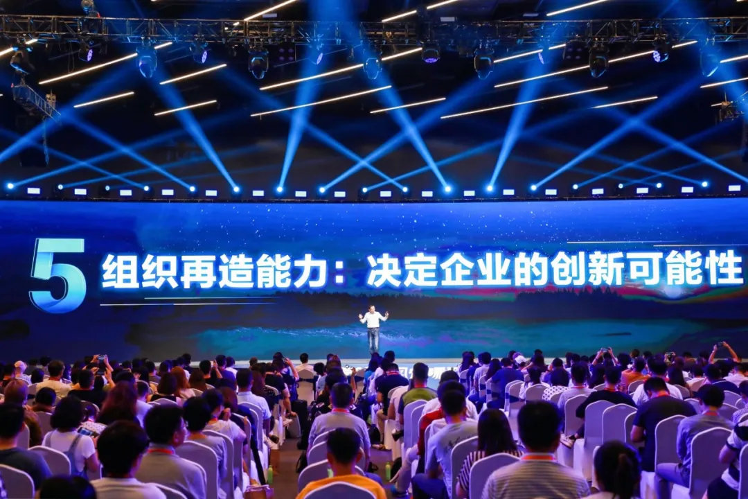 吴晓波：我们正处在制造业变革的台风中心（演讲全文）