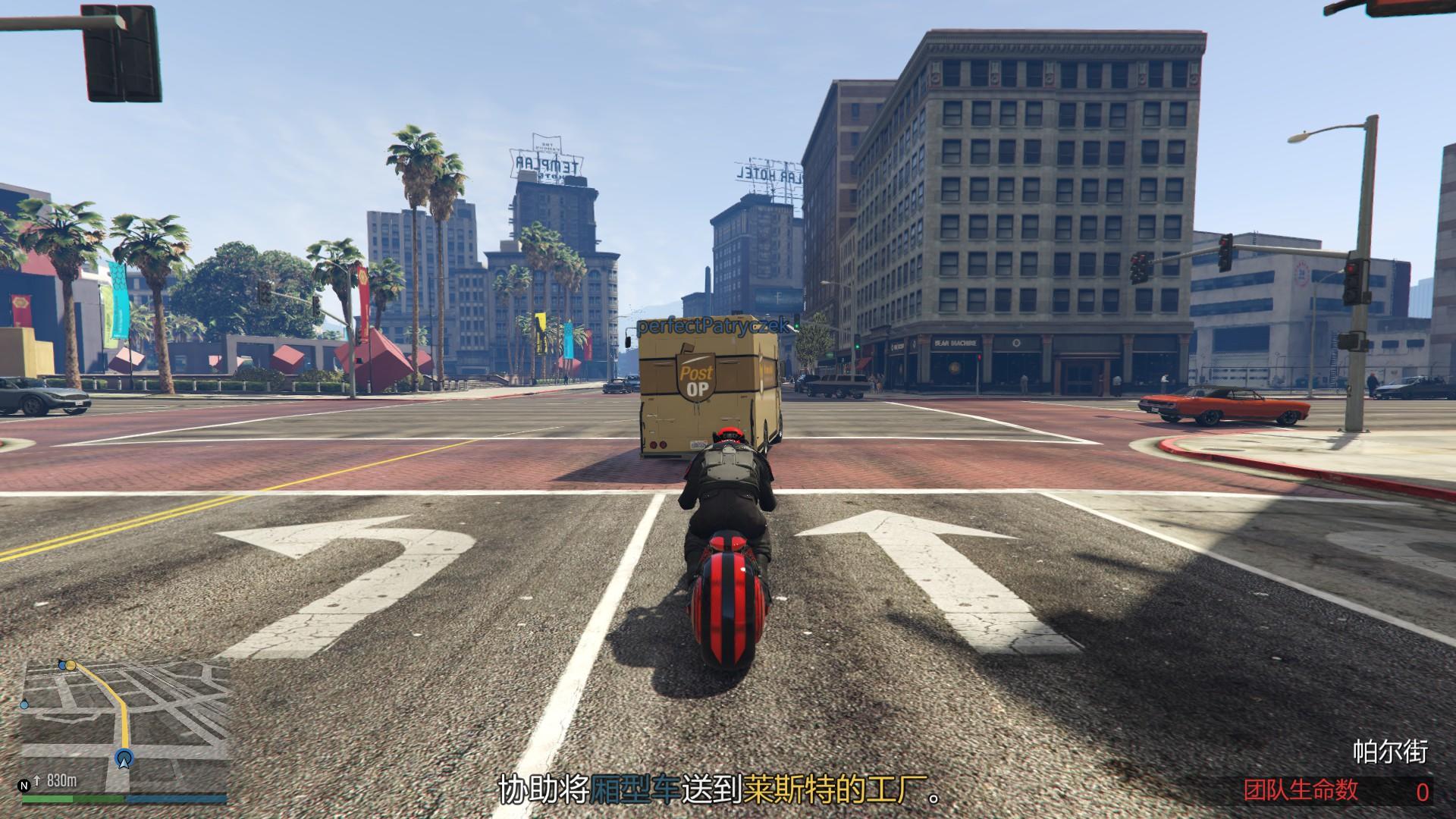 gta5怎么打开手机(gta5怎么打开手机拨号键)