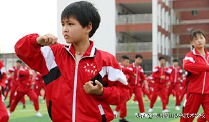 武术学校哪家好？还属河南嵩山少林武校