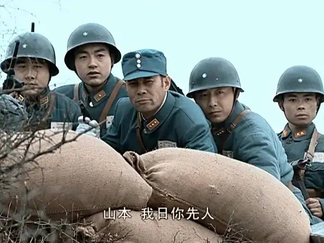 十大必看的抗日电视剧（中国口碑最高的10部“抗战剧”）-第83张图片