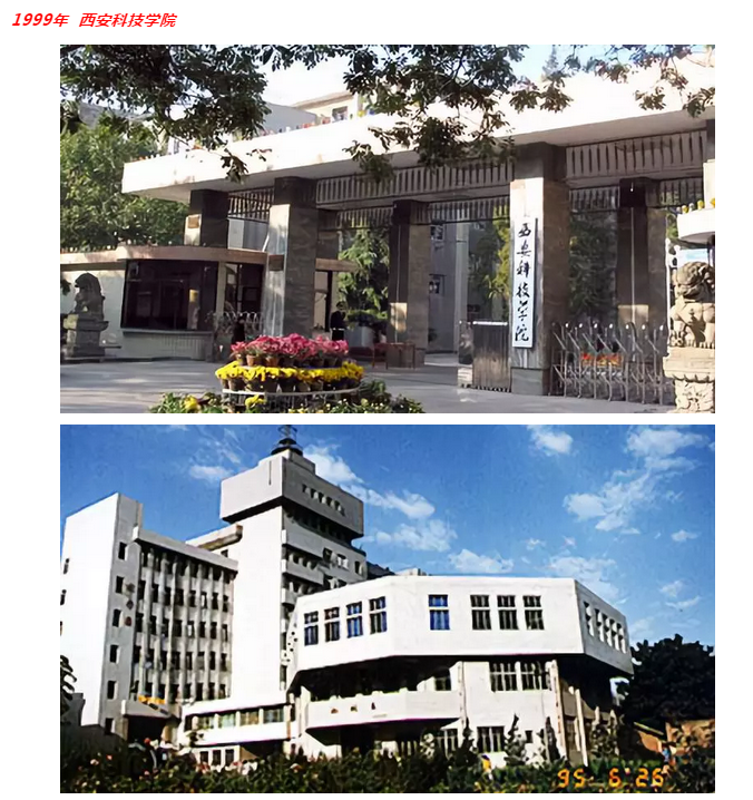 也许，这是全陕西“最特殊”的一张身份证了吧