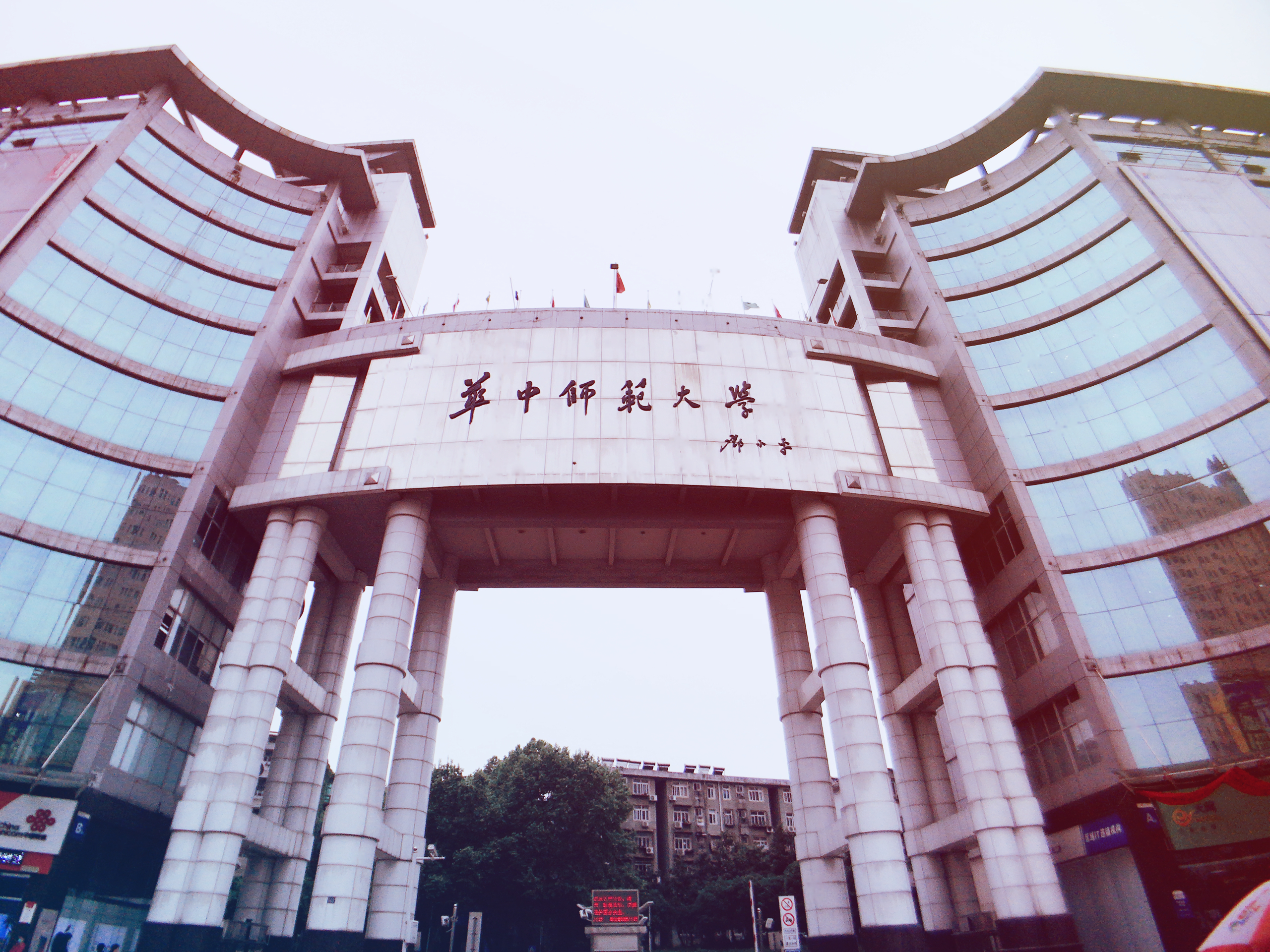 重点大学中外合办专业，优缺点都有3个，你会不会报考？