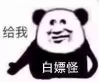 情人节送男友实用礼物排行榜（情人节浪漫礼物）