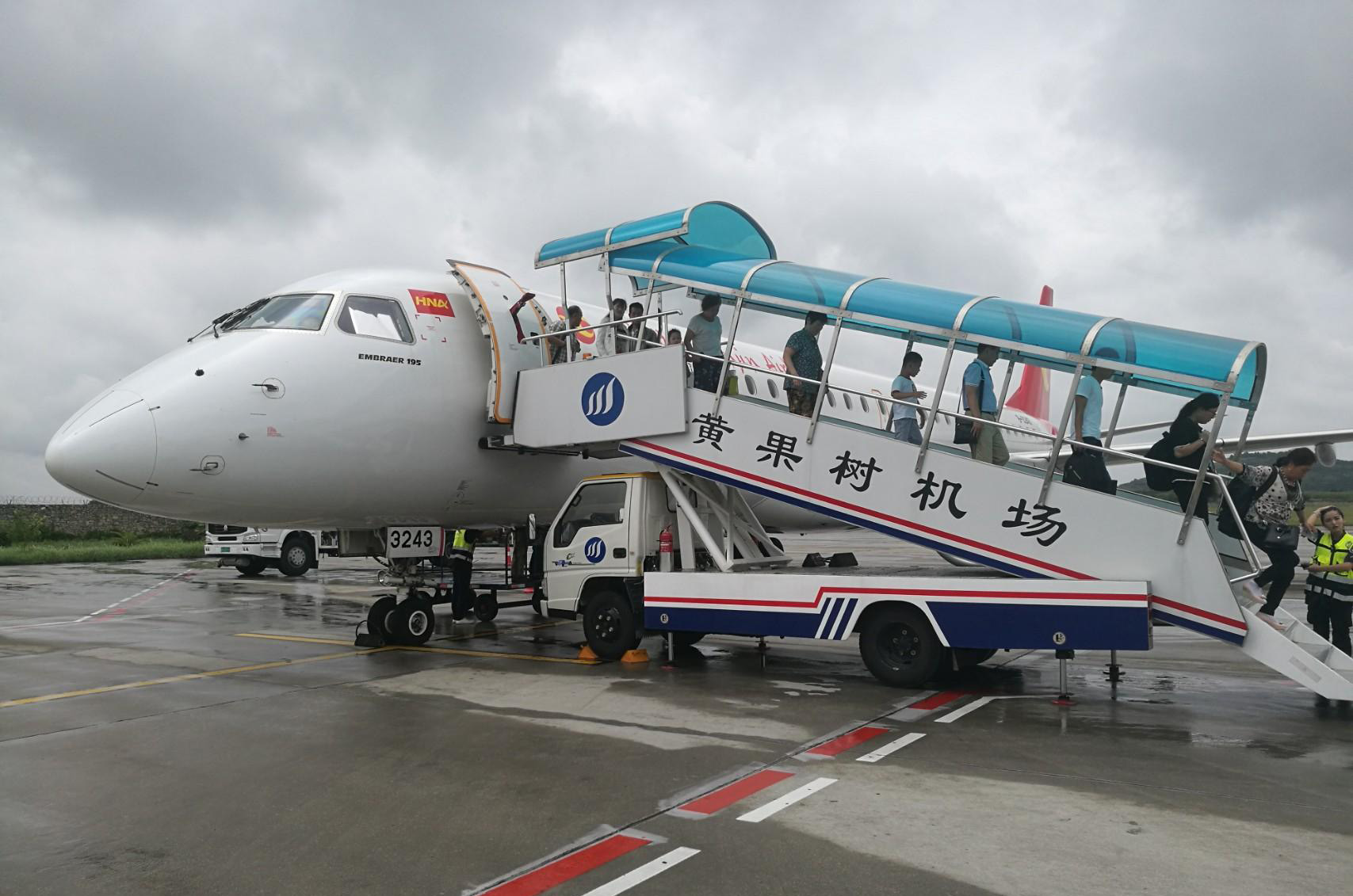 月照机场(4c级民用运输机场)六盘水月照机场位于贵州省六盘水市钟山区