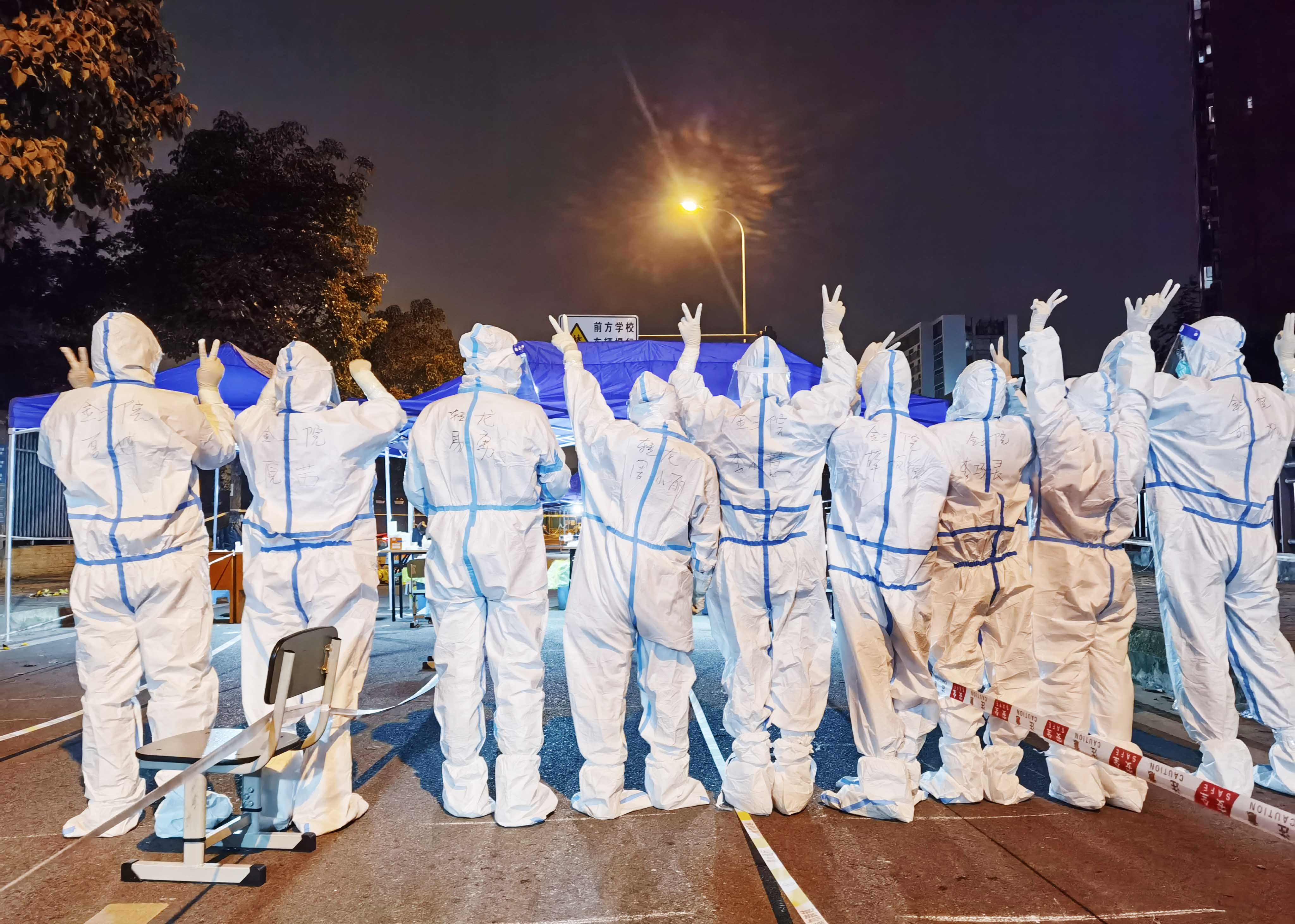 疫情不退，我们不撤——金堂三医院人的抗疫路