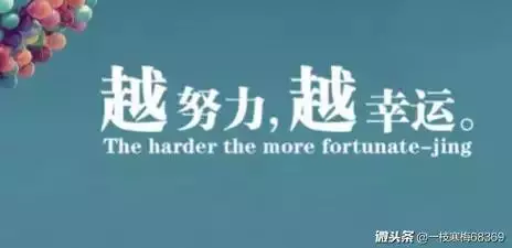 沪教牛津版八年级英语上册重点知识梳理！