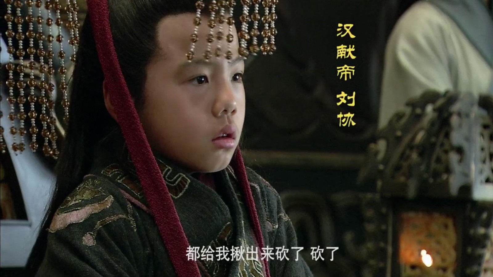 中国历史上的"禅让制度",都是骗人的鬼话