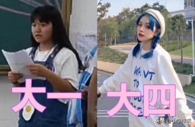 北大不如胸大？暑假整容已接近疯狂，颜值“内卷”不输辅导班