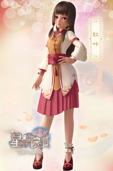 星学院第三季的人物海报造型，小伙伴们最喜欢哪一张呢？