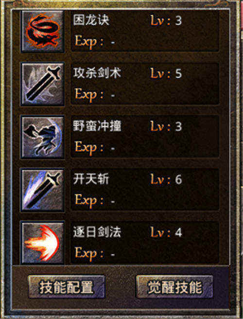 原始取得,原始取得与继受取得