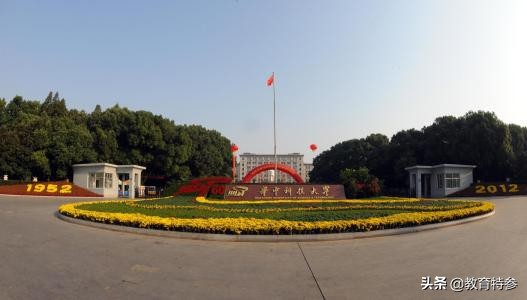 1995-2019，武汉高校排名变迁，武汉大学上升，这所高校有所下滑
