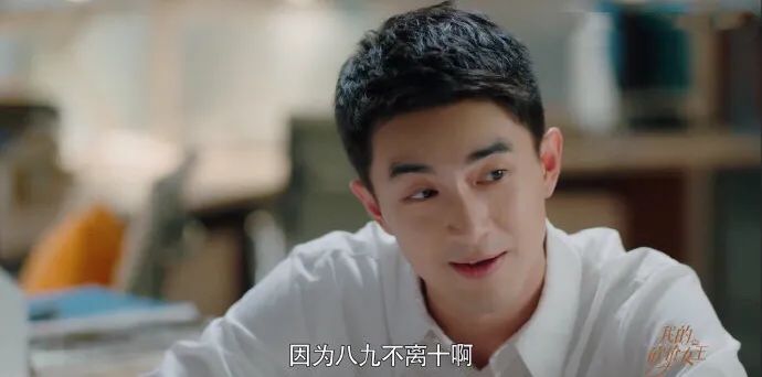 扫码领补贴，工资没涨反被骗