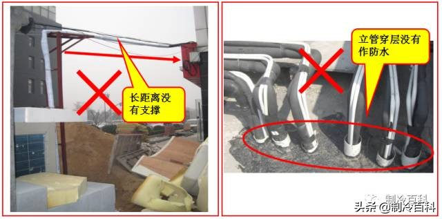 多联机为什么故障频出，就是这样搞出来的