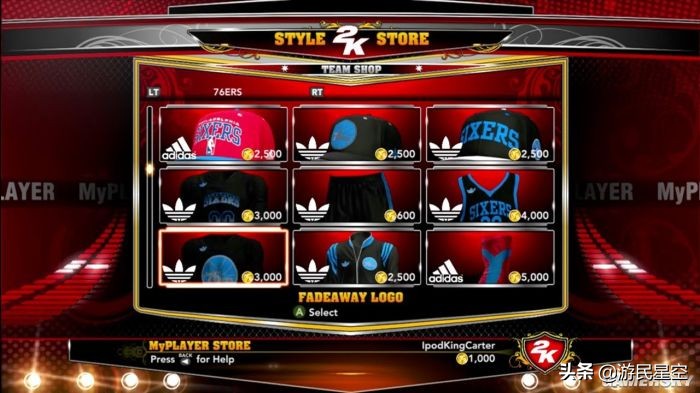 nba2k16有哪些护具(实现篮球梦？带你走过十载《NBA 2K》生涯模式)