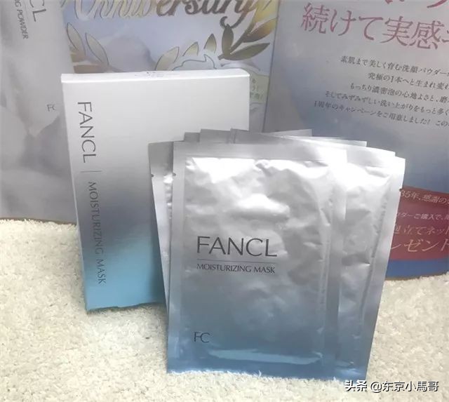 有了宝宝就不敢用护肤品了?这些日本化妆品安全到孕妇也能大胆用