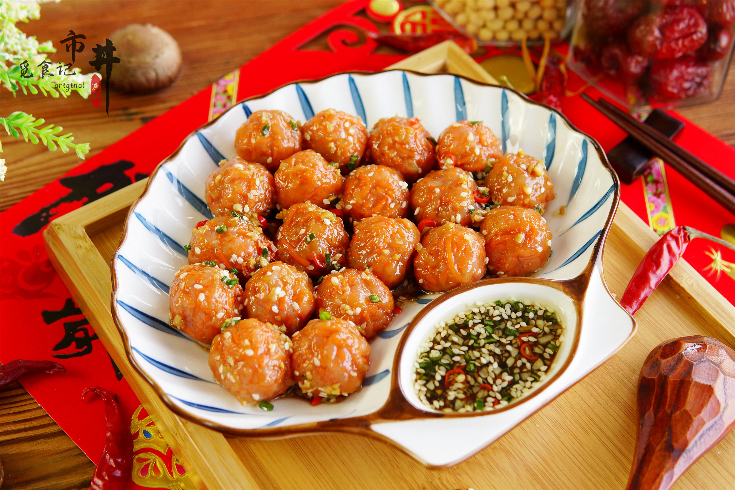 粵菜蒸菜,粵菜蒸菜大全