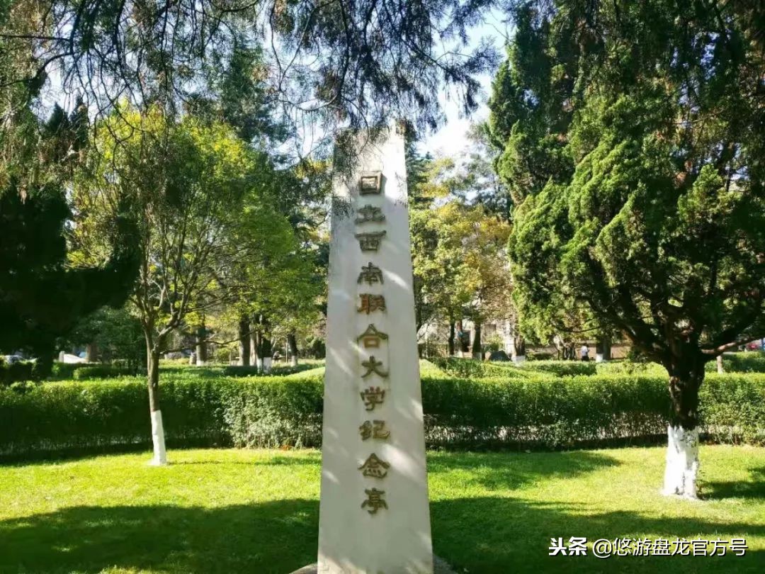 资讯｜昆明绝佳十大文艺拍照圣地，全部去过的请举手！