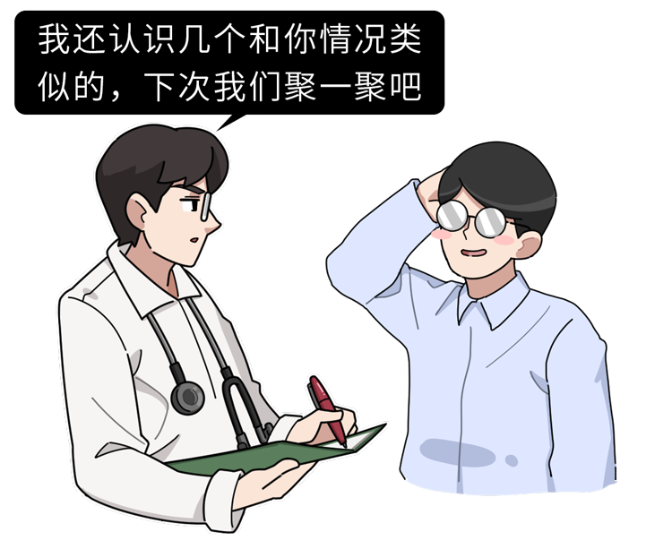 恋物癖是心理变态吗？真有那么可怕？他们很矛盾，更需要帮助