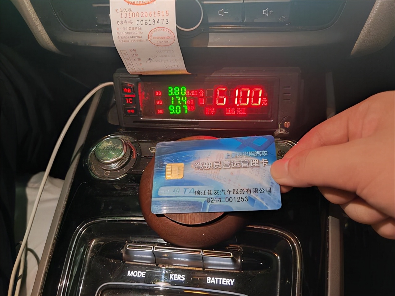 驾驶证扣6分后，多久可以恢复到满分