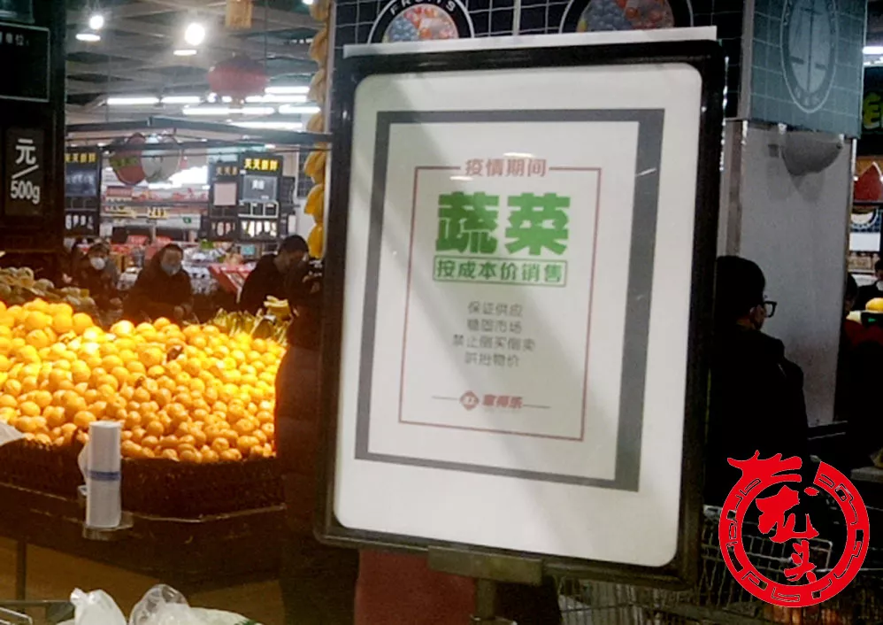 大白菜降到1块多，有的成本价卖？记者走访哈尔滨多家超市，价格给你盘明白了