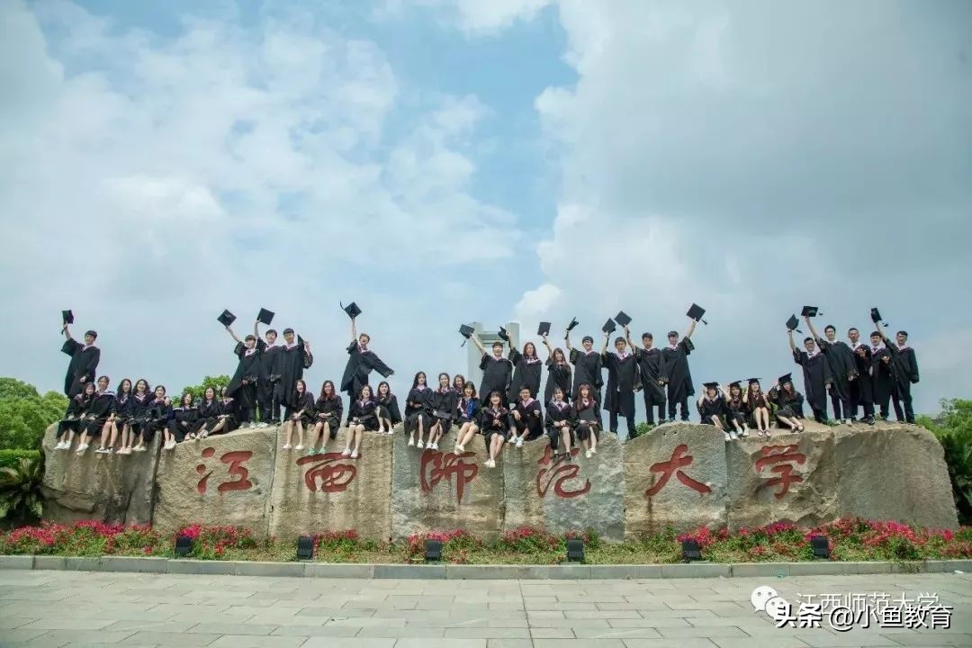 23个省中，2020年省内排名前5的大学！江西篇