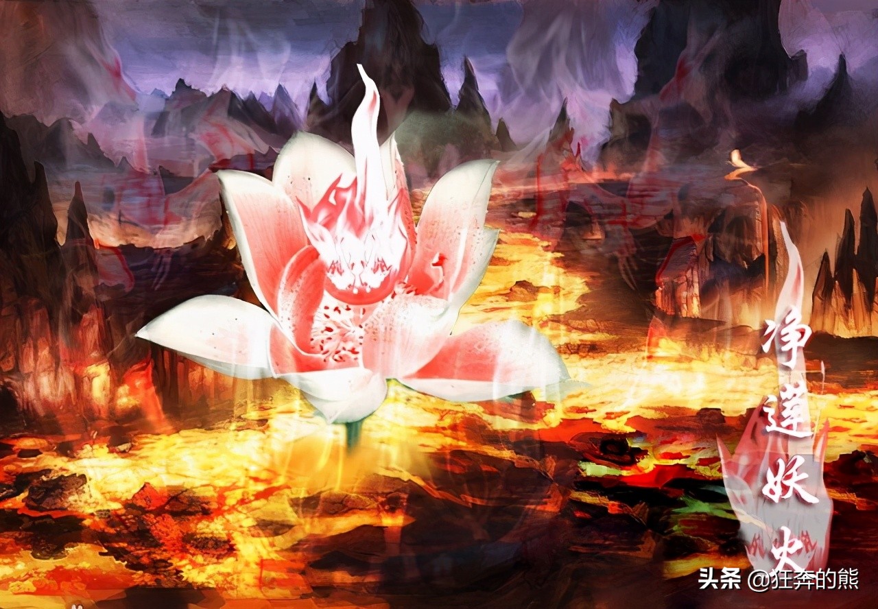 天蚕土豆玄幻小说《斗破苍穹》，名传斗气大陆威力恐怖的23种异火