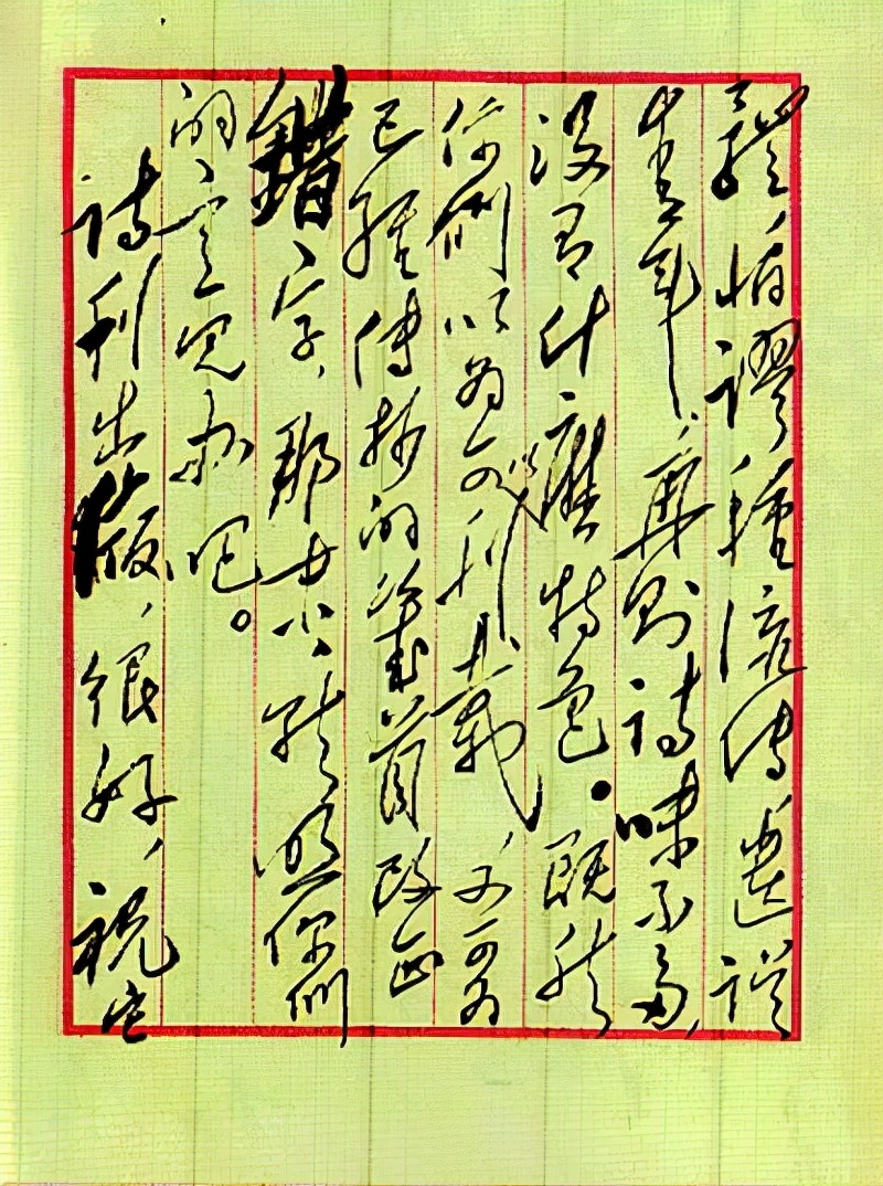 1957年，毛主席诗词是怎样轰动文坛的？臧克家征稿，主席寄来18首