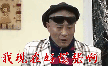 村干部醉酒后躺陪酒女怀中 当事人称可能被人“设套”摆拍