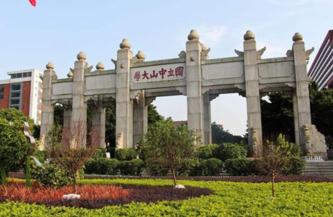 公共管理类专业排名前20，北京大学排名第五，南京农大表现优异