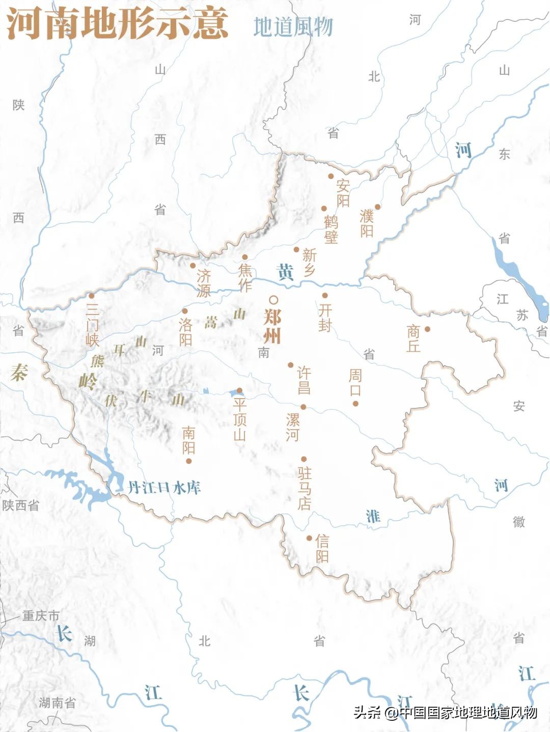 “中国人的老家”河南，会成为“北方第一强”吗？