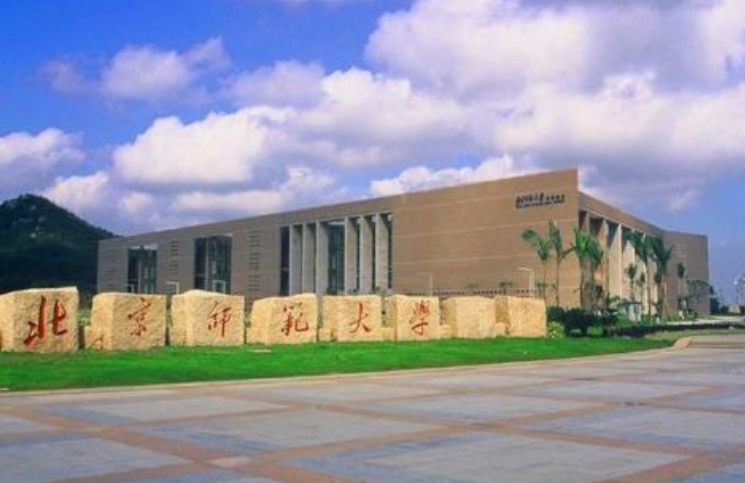 师范大学排名重新洗牌，南师大表现十分亮眼，东北师大无缘前三