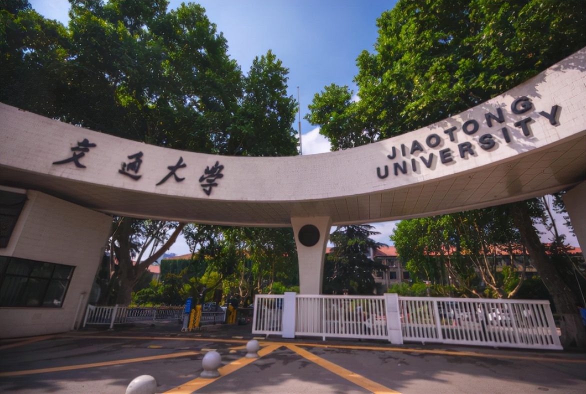 广西高考“捡漏王”，556分上岸上海交大，果然考得好不如报得好