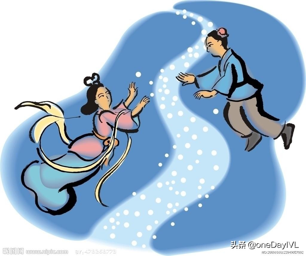古代各个时期的人们是如何看待牛郎织女的传说的?