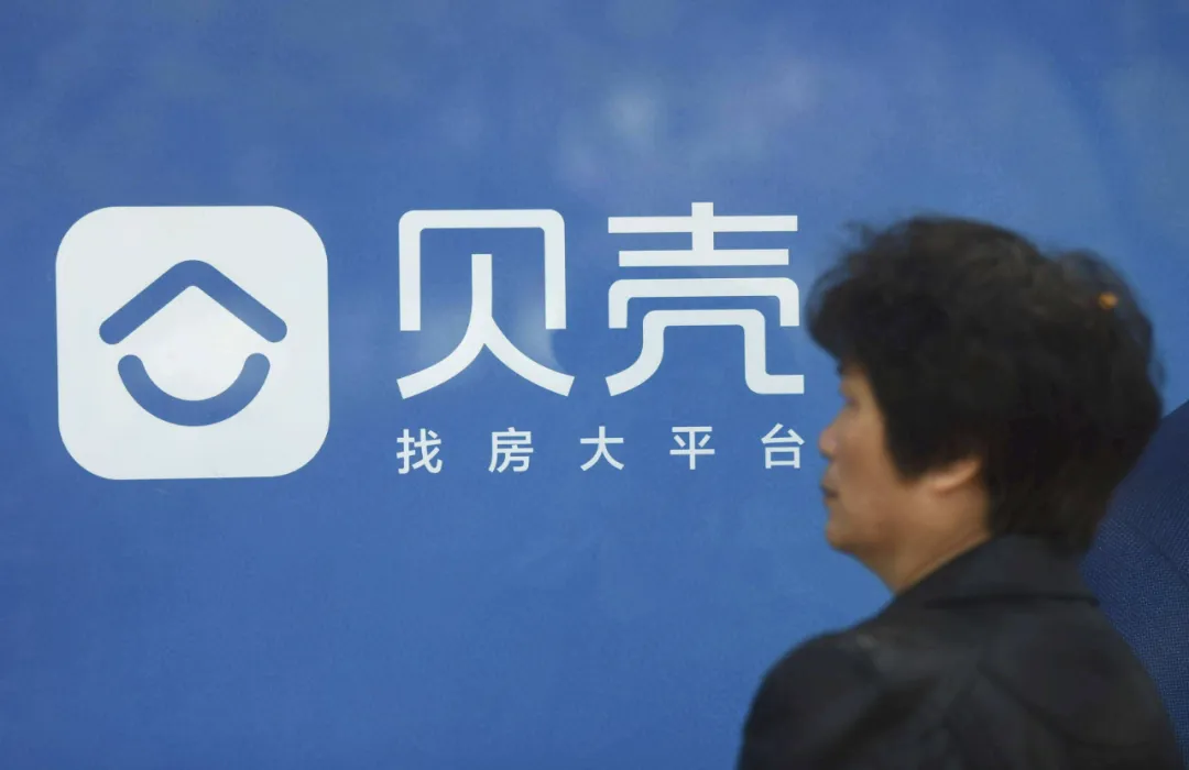 “中介之王”左晖：行业“屠龙者”，还是有鳞片的“恶龙”？