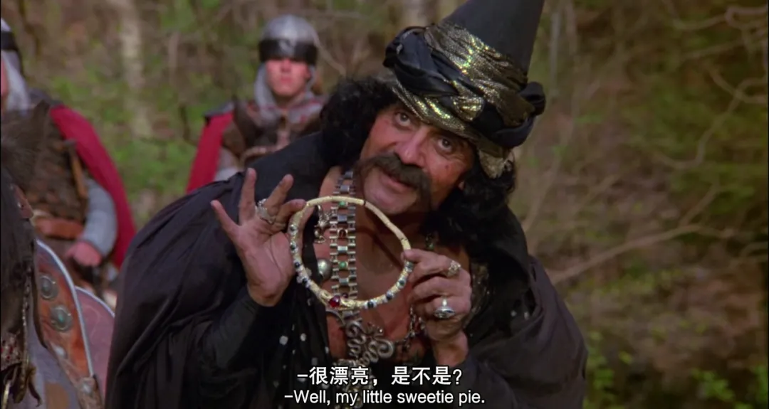 完美童话电影剧情「分析」