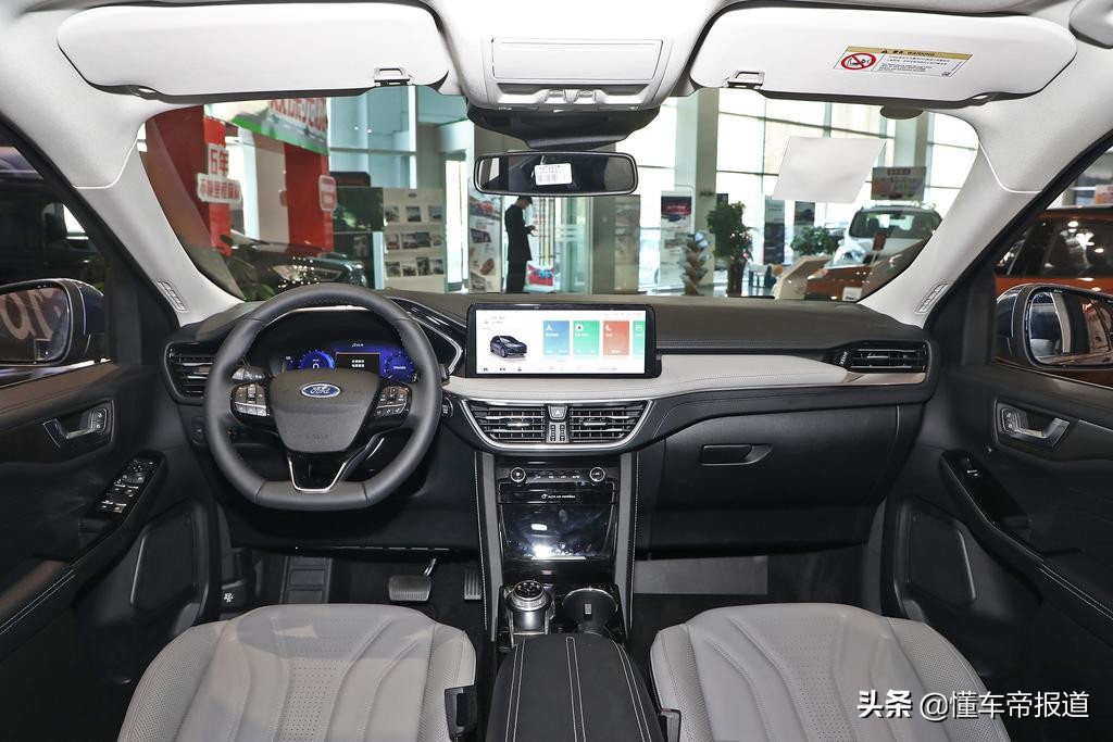 售18.98-21.88万元，长安福特锐际正式上市