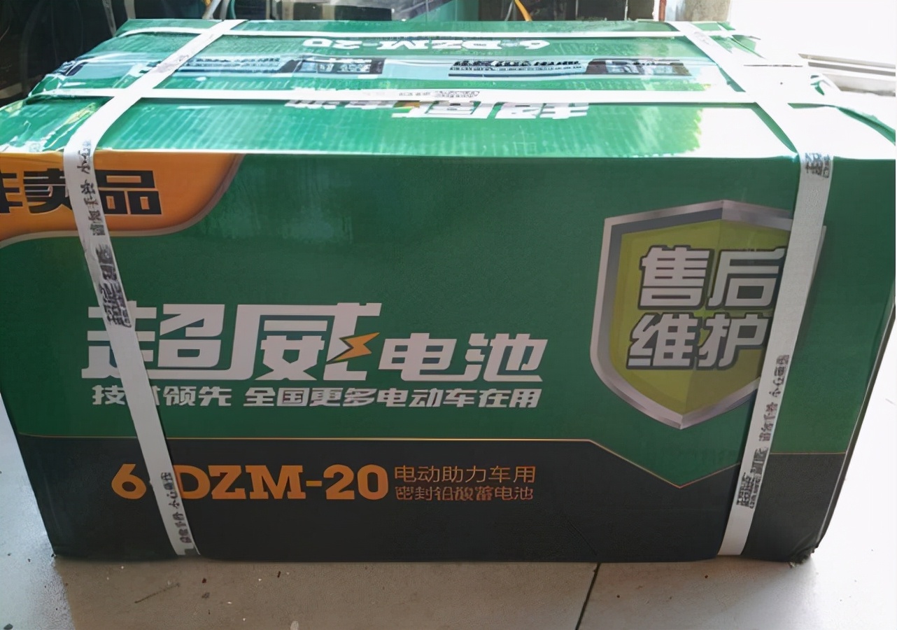 如何从包装、外壳分辨电动车电瓶质量好不好？一看便知，不再买错